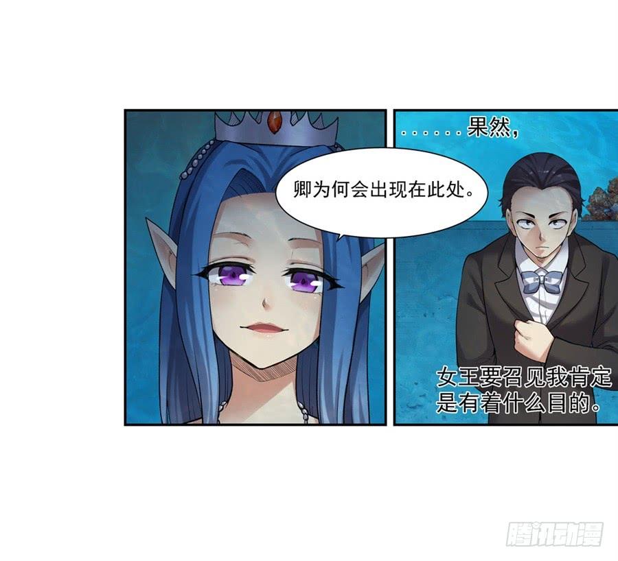 第 86 页