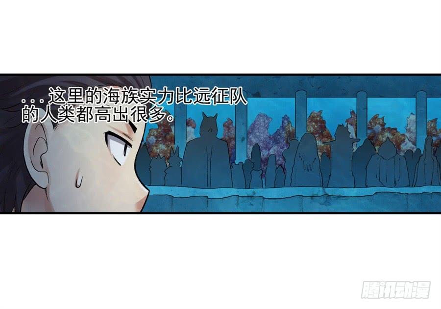 第 87 页