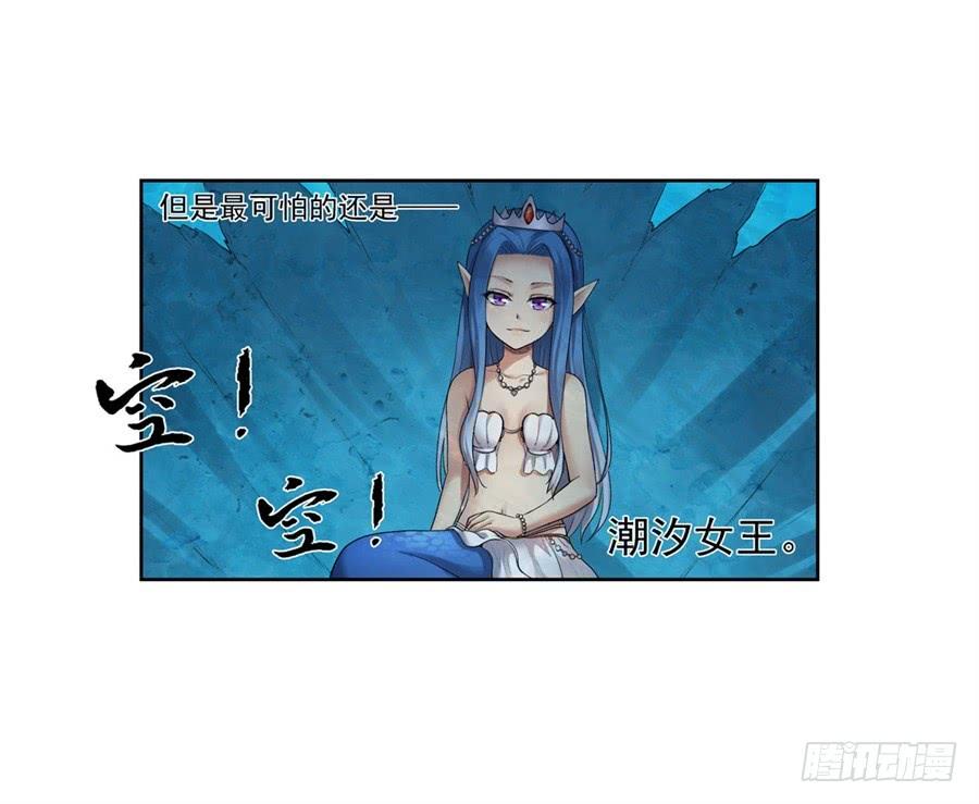 第 88 页