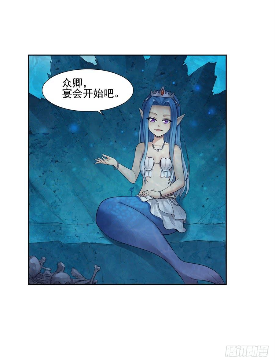 第 90 页
