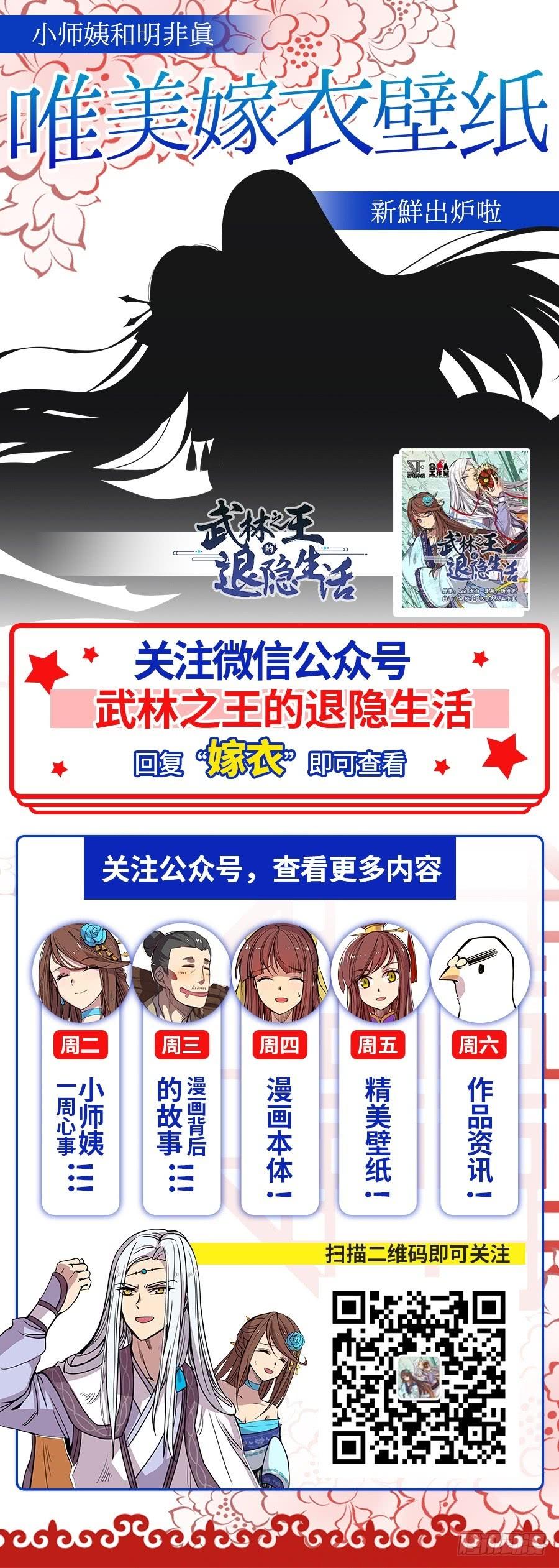 第 92 页