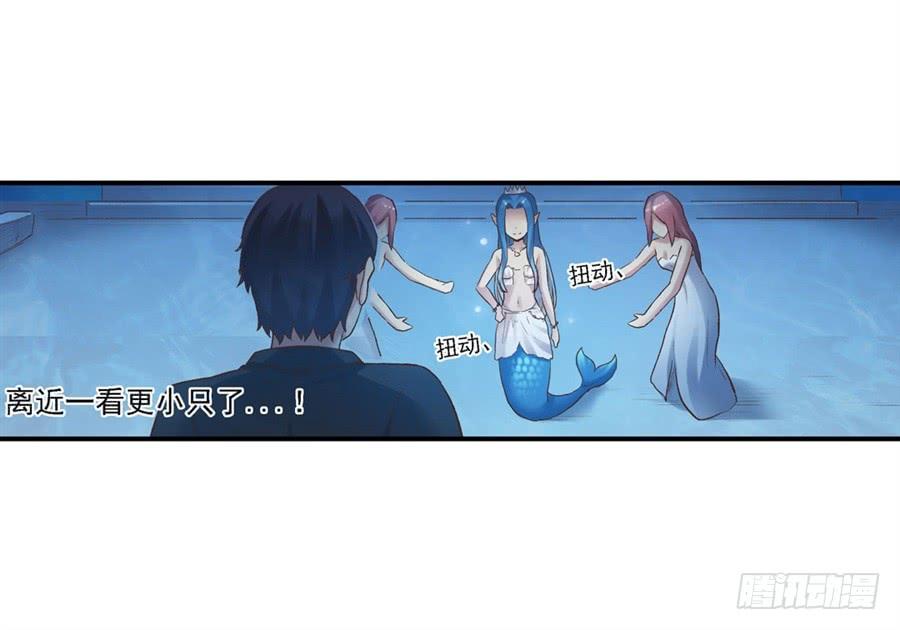 第 36 页