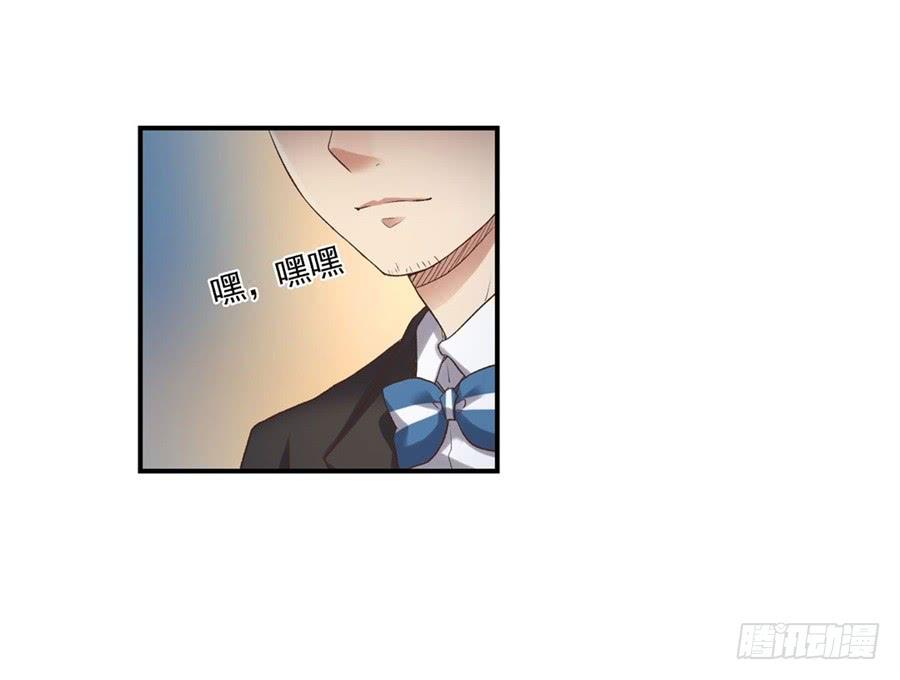 第 45 页