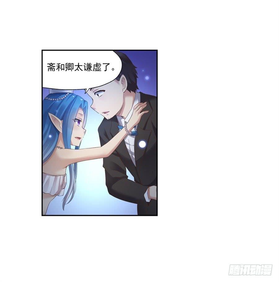 第 50 页