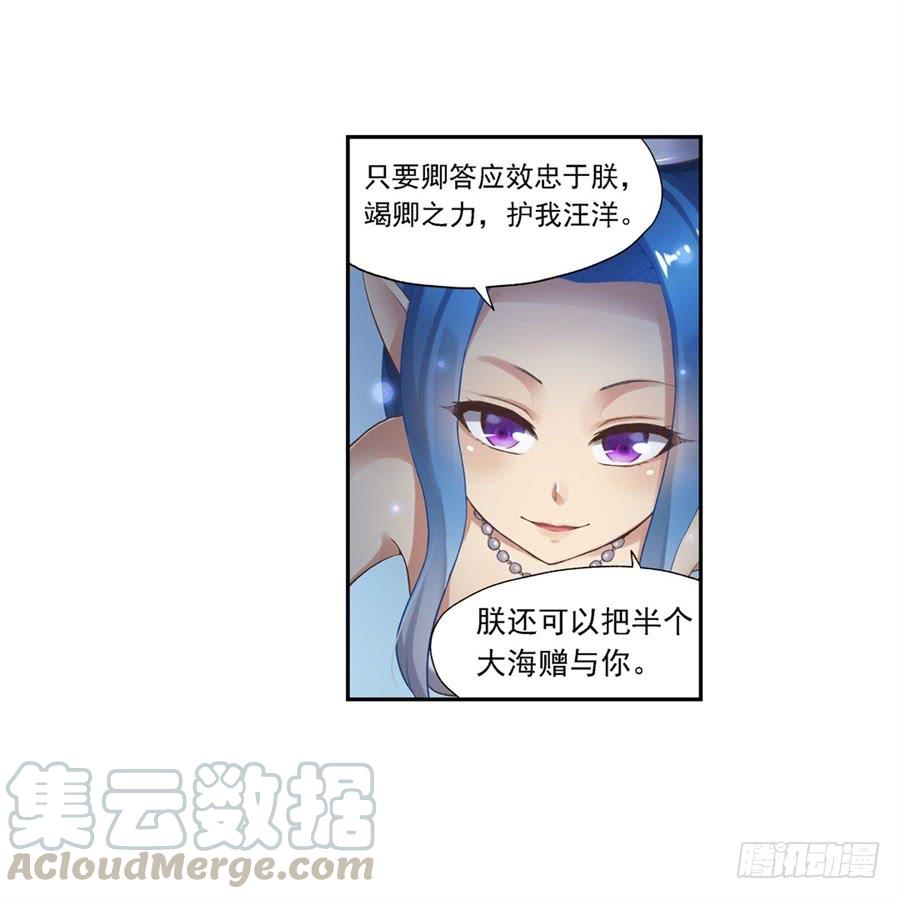 第 51 页