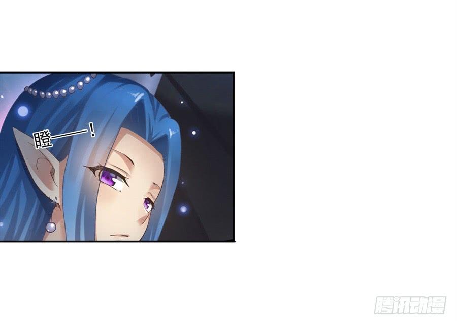 第 53 页