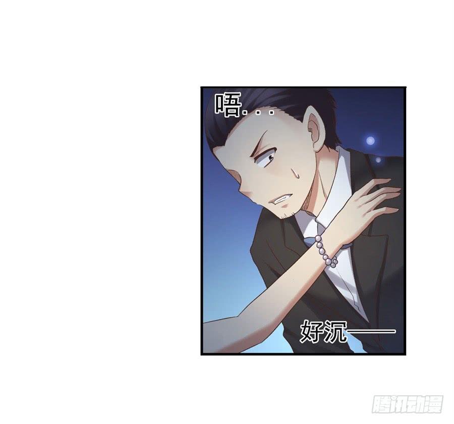 第 55 页