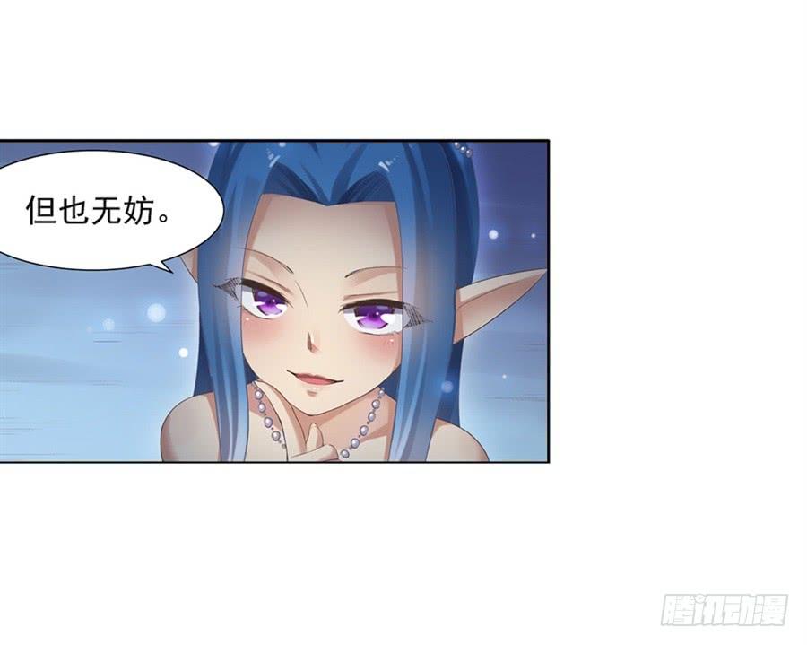 第 62 页