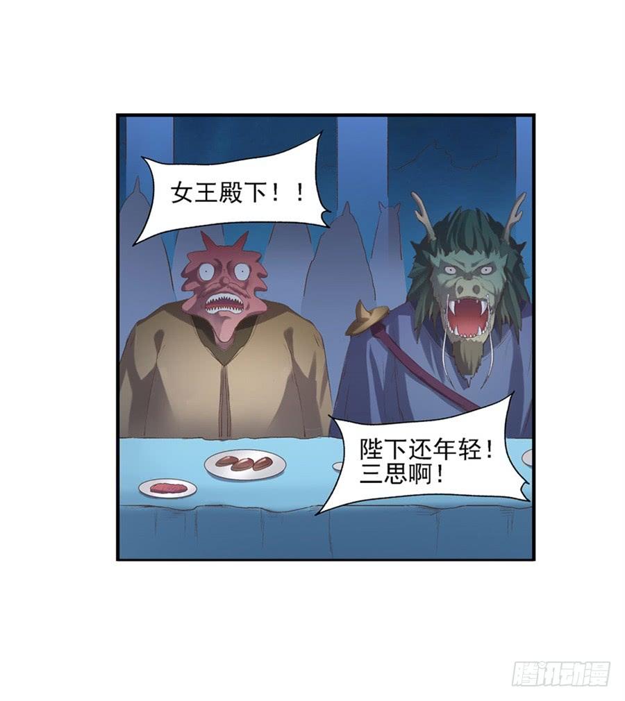 第 64 页
