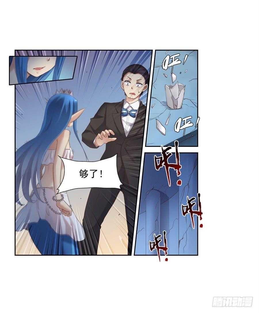 第 66 页