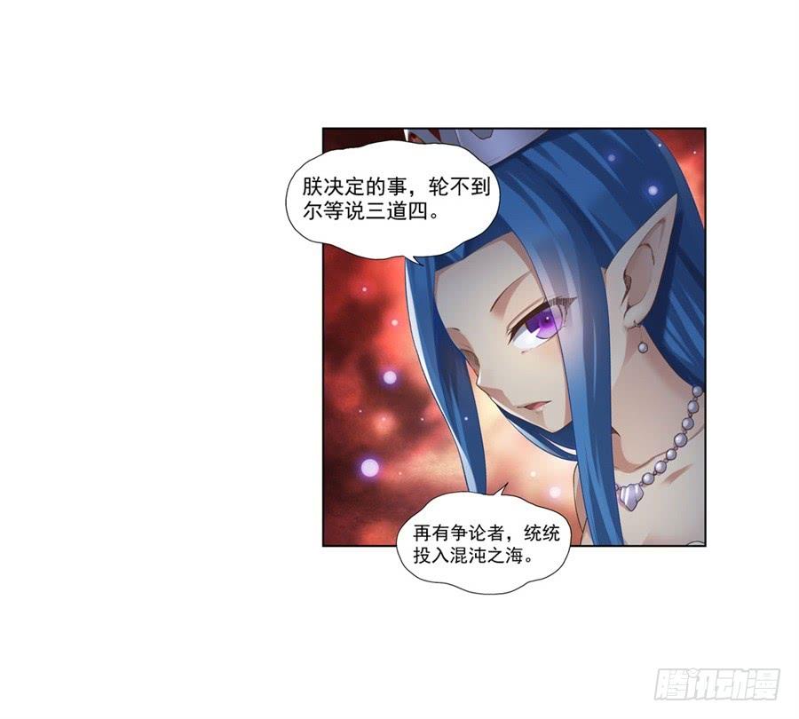 第 67 页