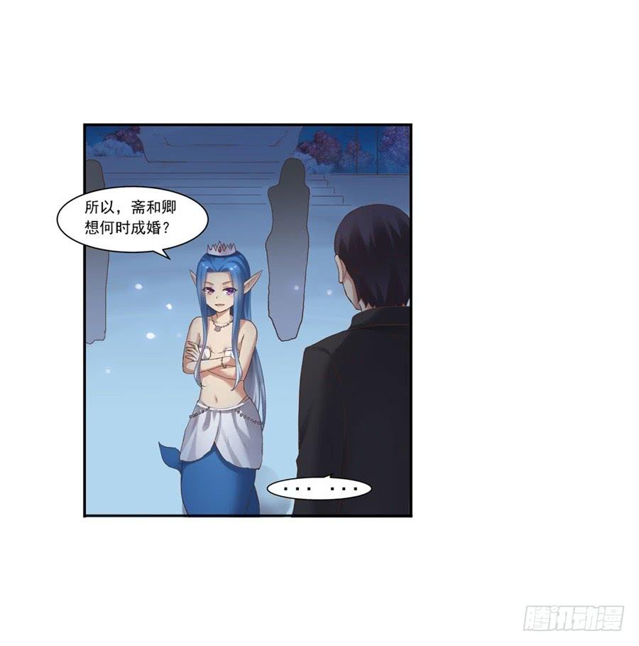 第 69 页