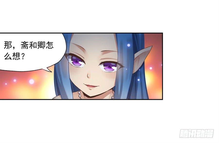 第 74 页