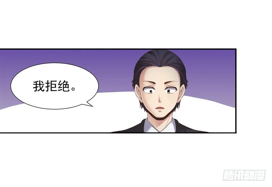 第 75 页