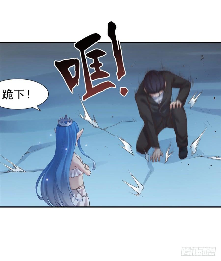 第 76 页