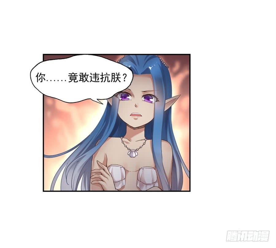第 78 页
