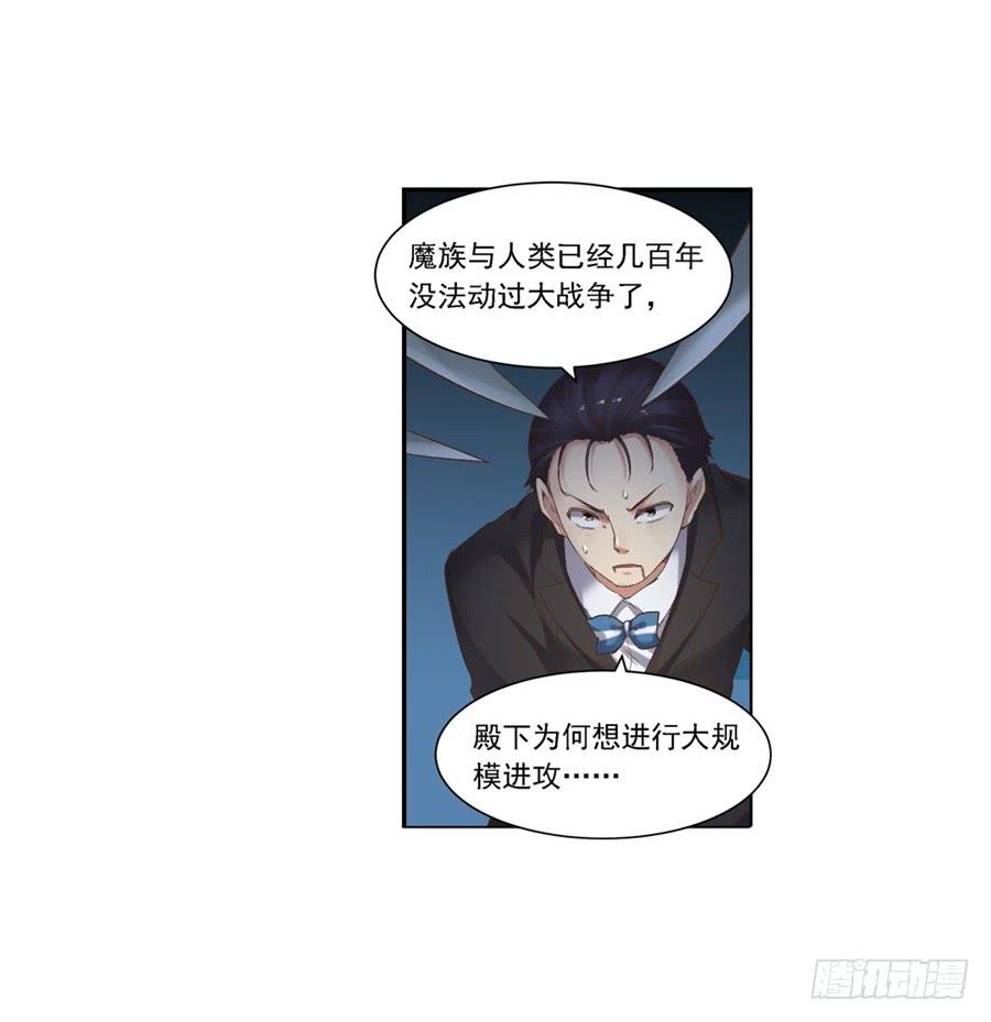 第 80 页