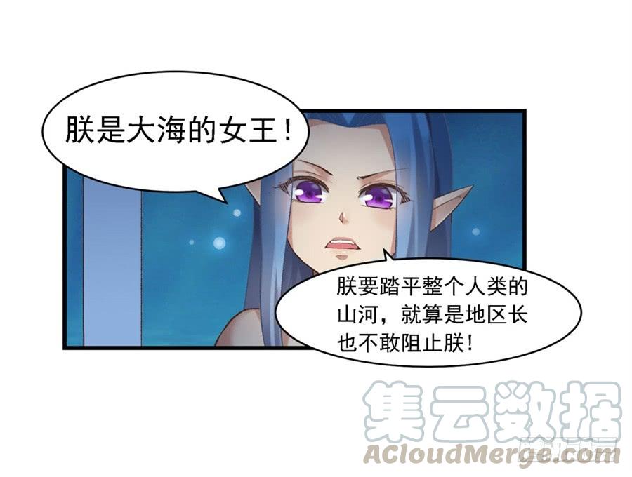 第 81 页