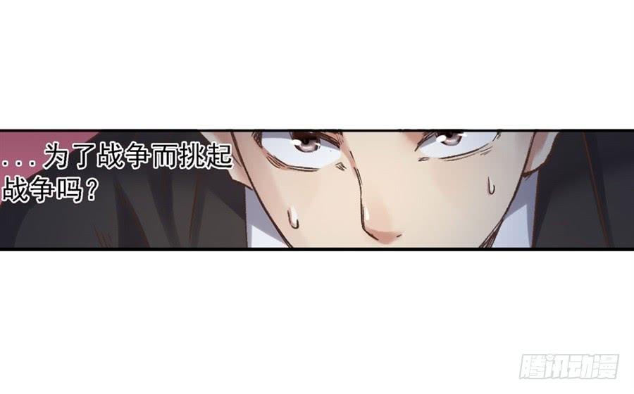 第 83 页