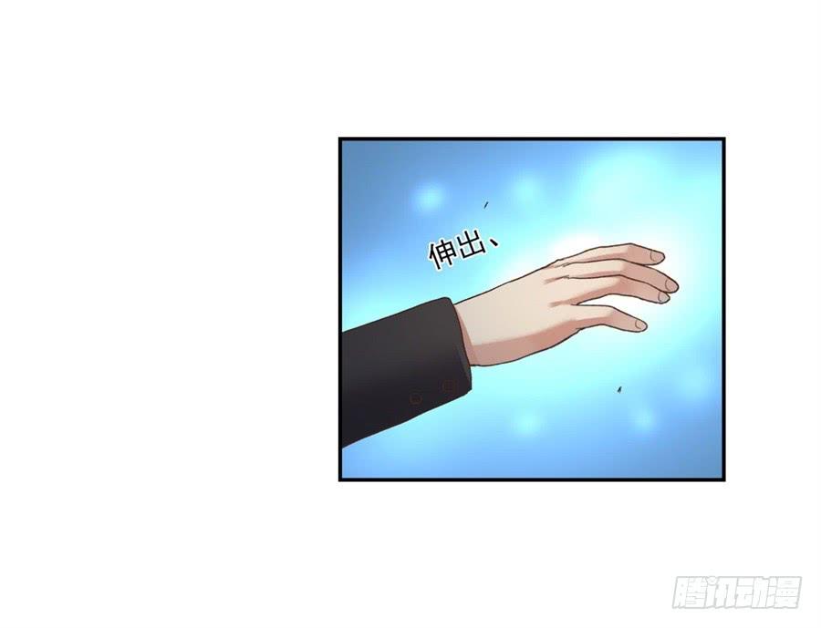 第 84 页