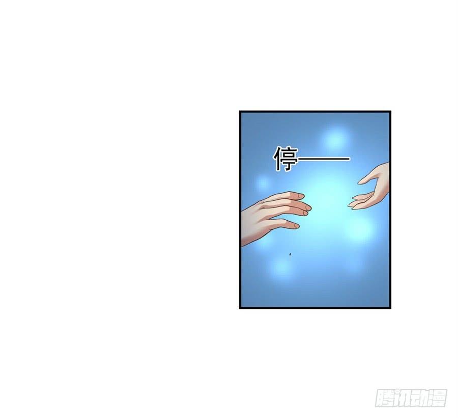 第 86 页