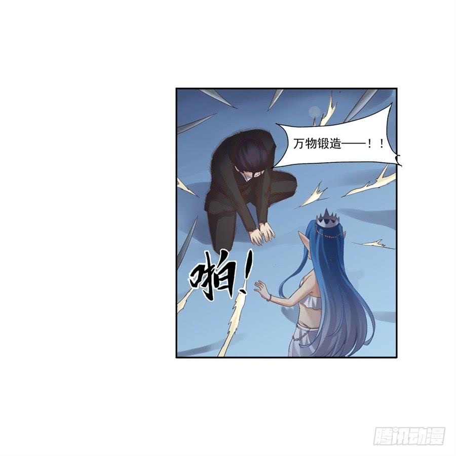 第 90 页