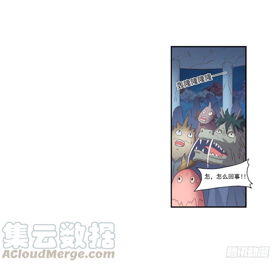 第 91 页