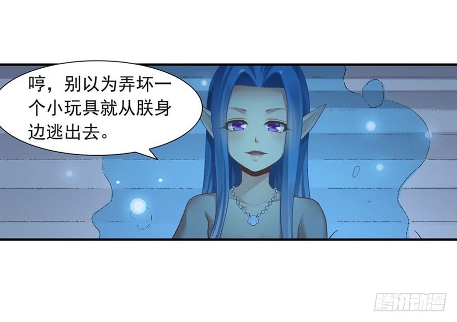 第 46 页