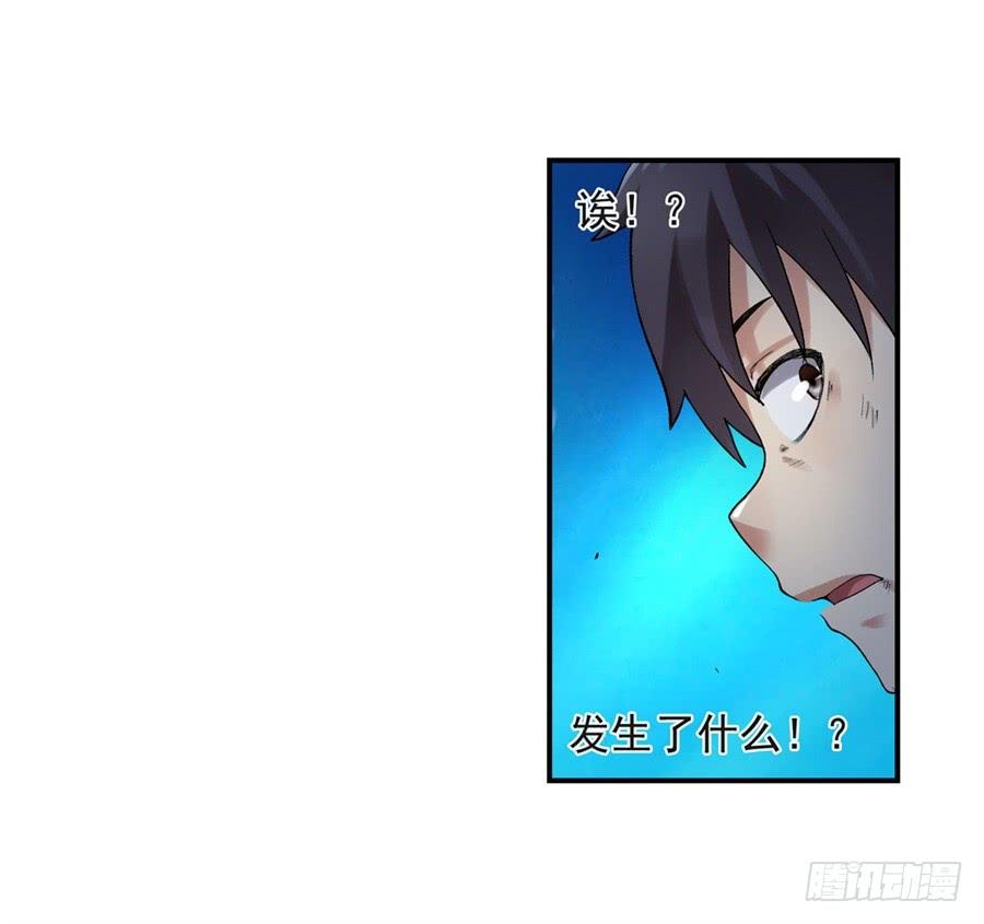 第 50 页