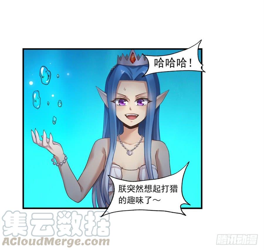 第 51 页