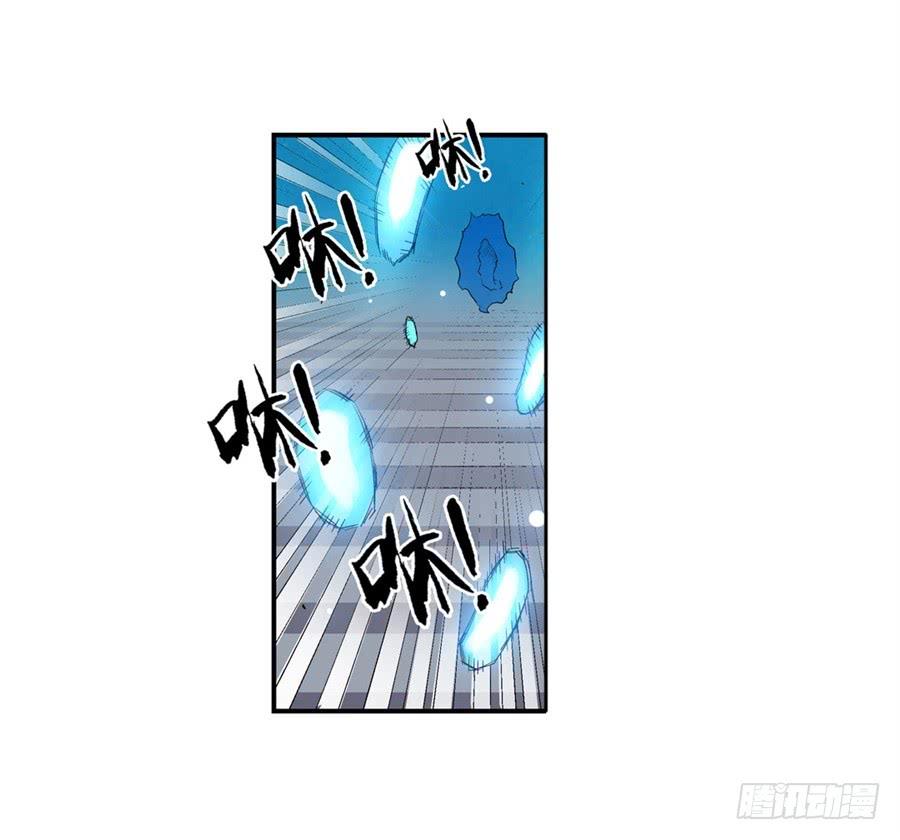 第 53 页