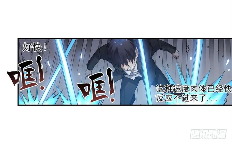 第 55 页