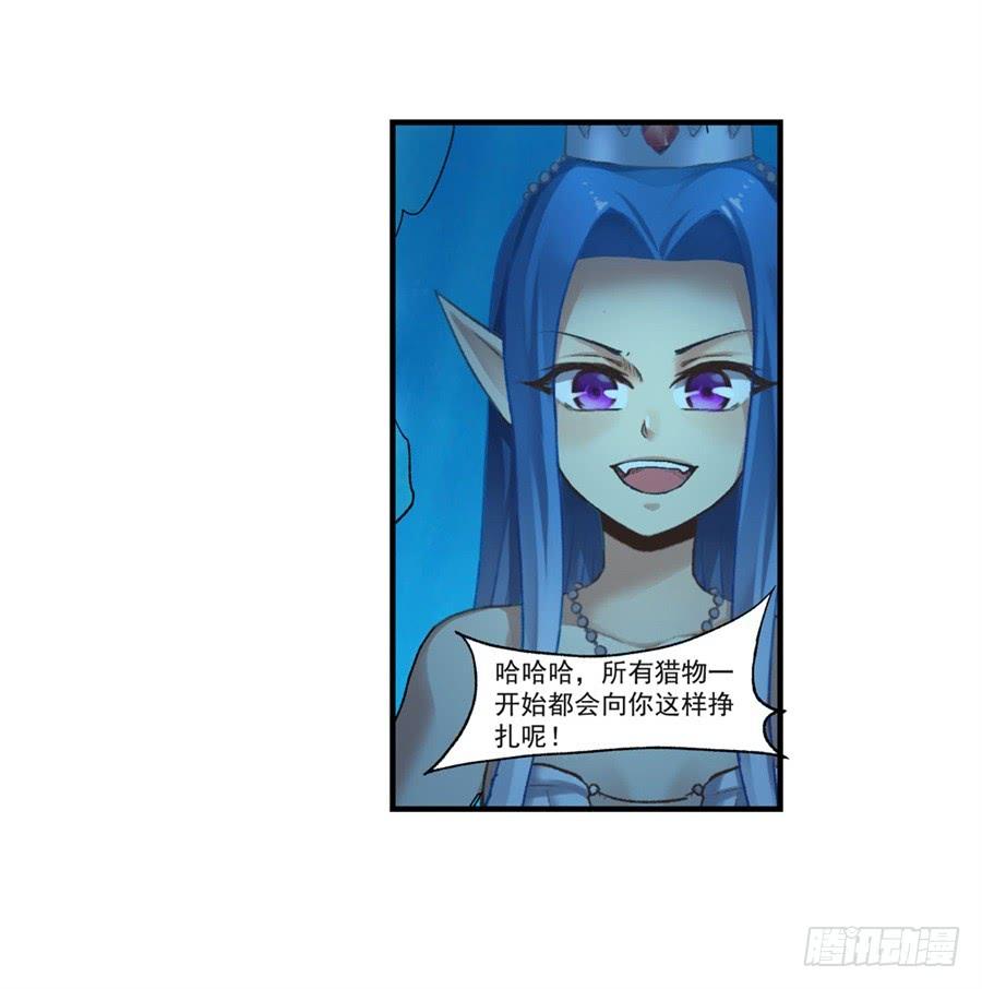 第 57 页