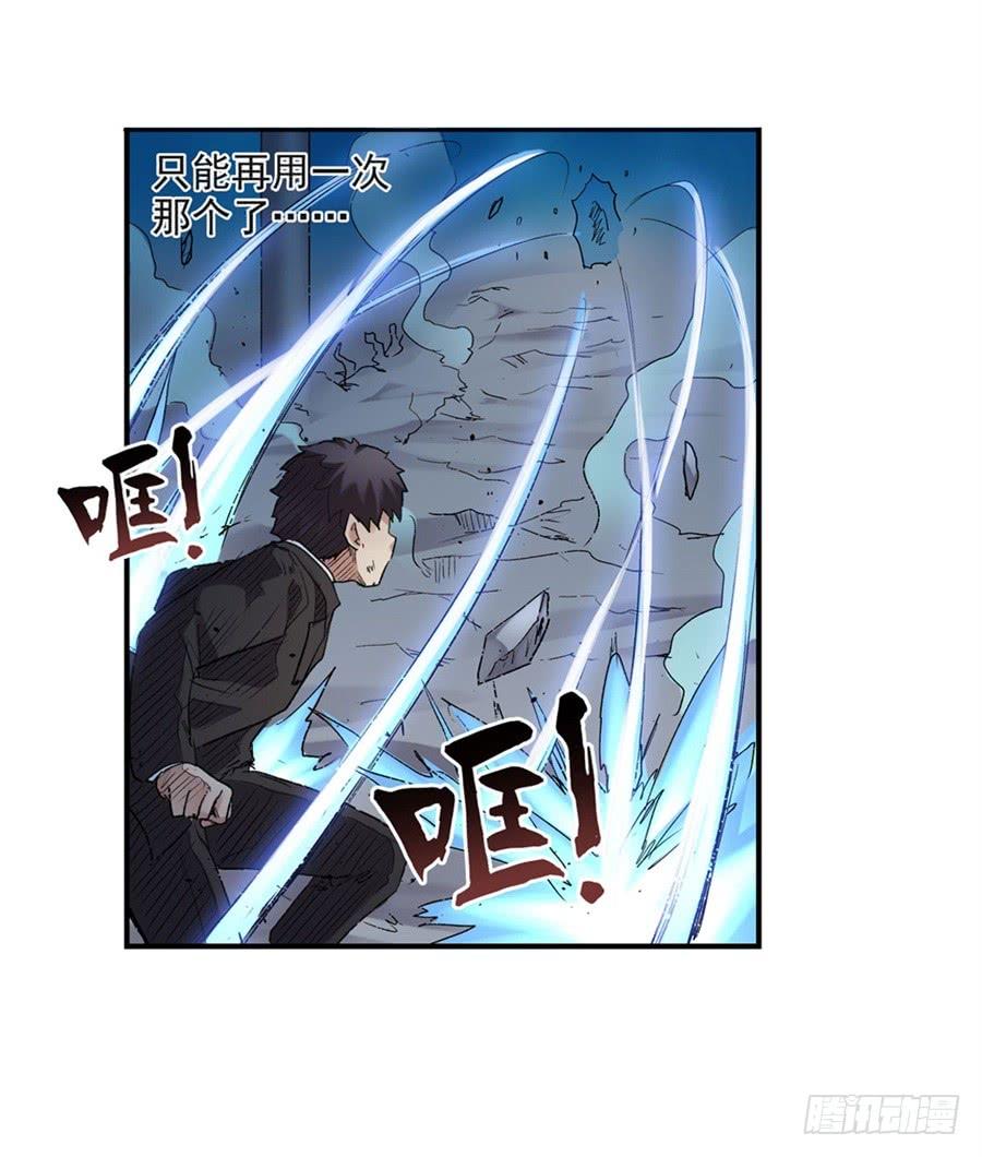 第 60 页