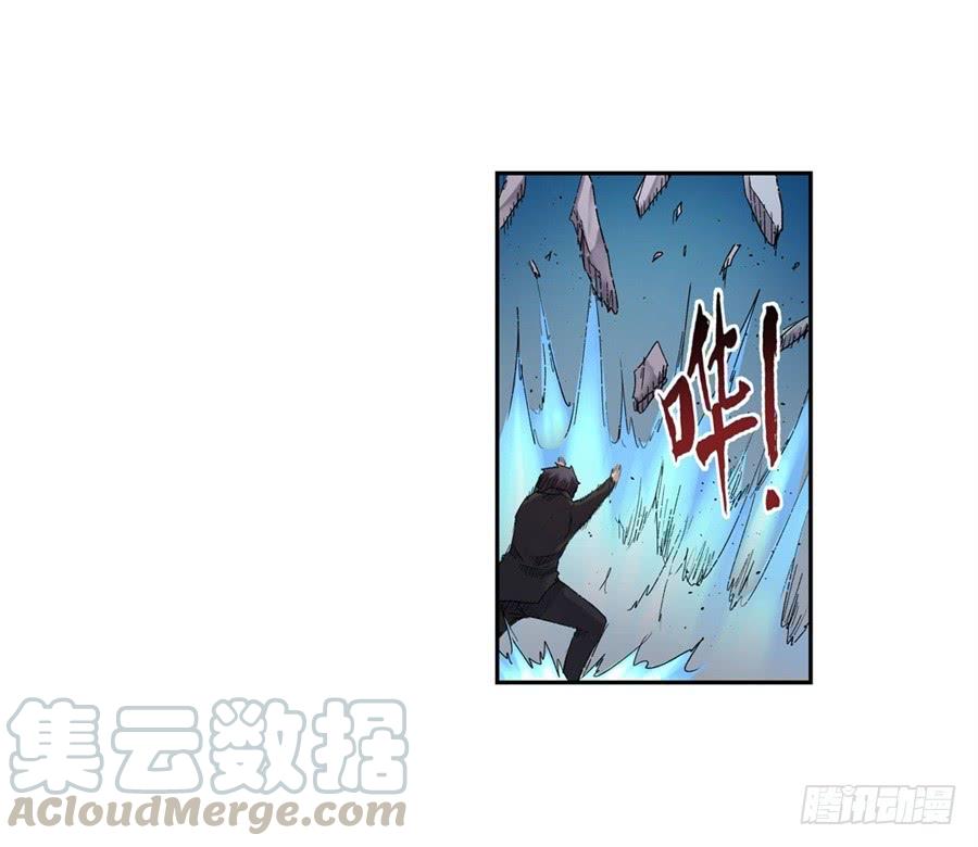 第 61 页