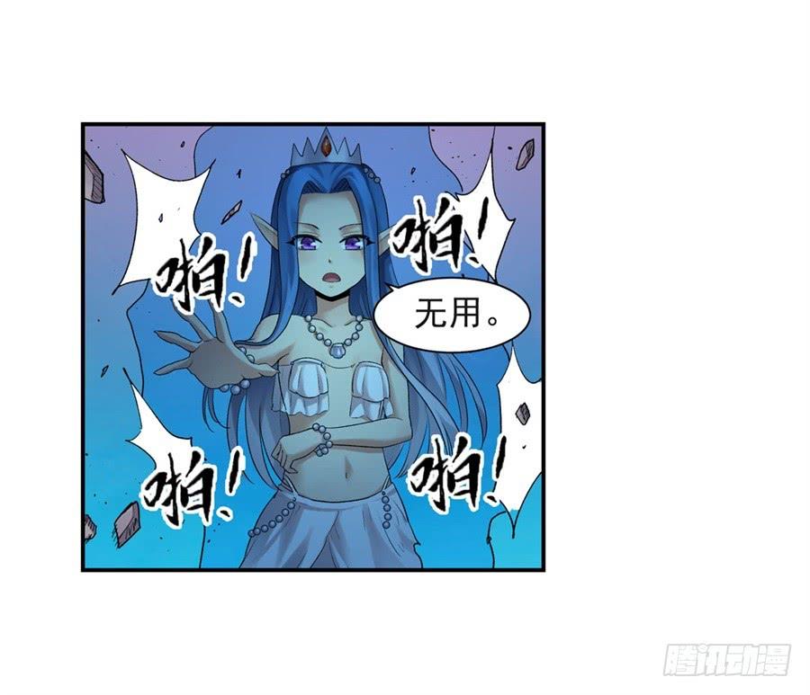 第 63 页