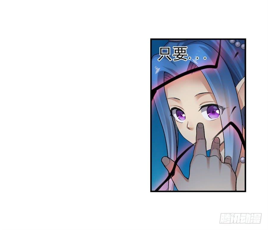 第 66 页