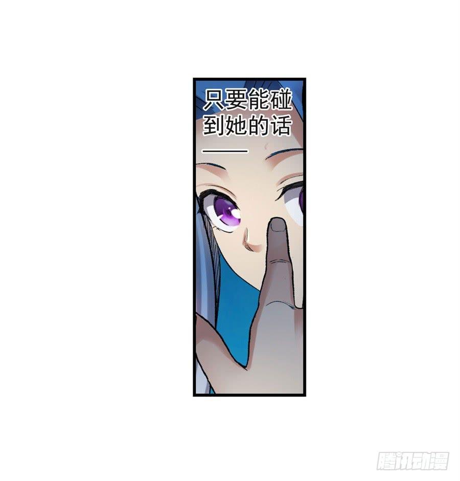 第 67 页