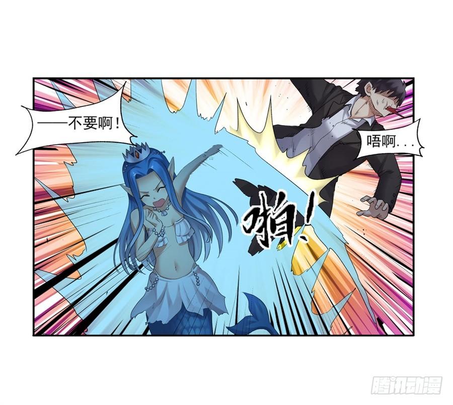 第 69 页