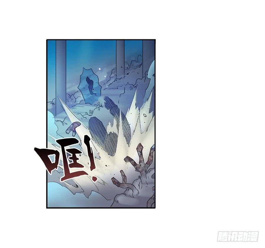 第 70 页