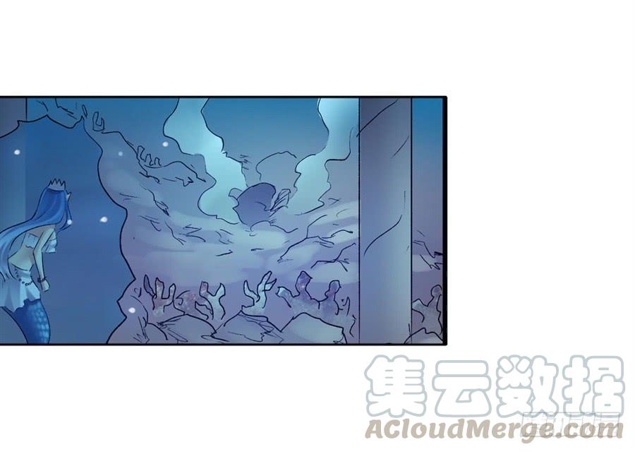 第 71 页