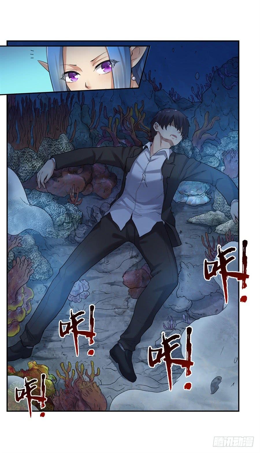 第 73 页