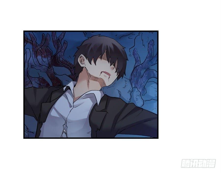 第 74 页