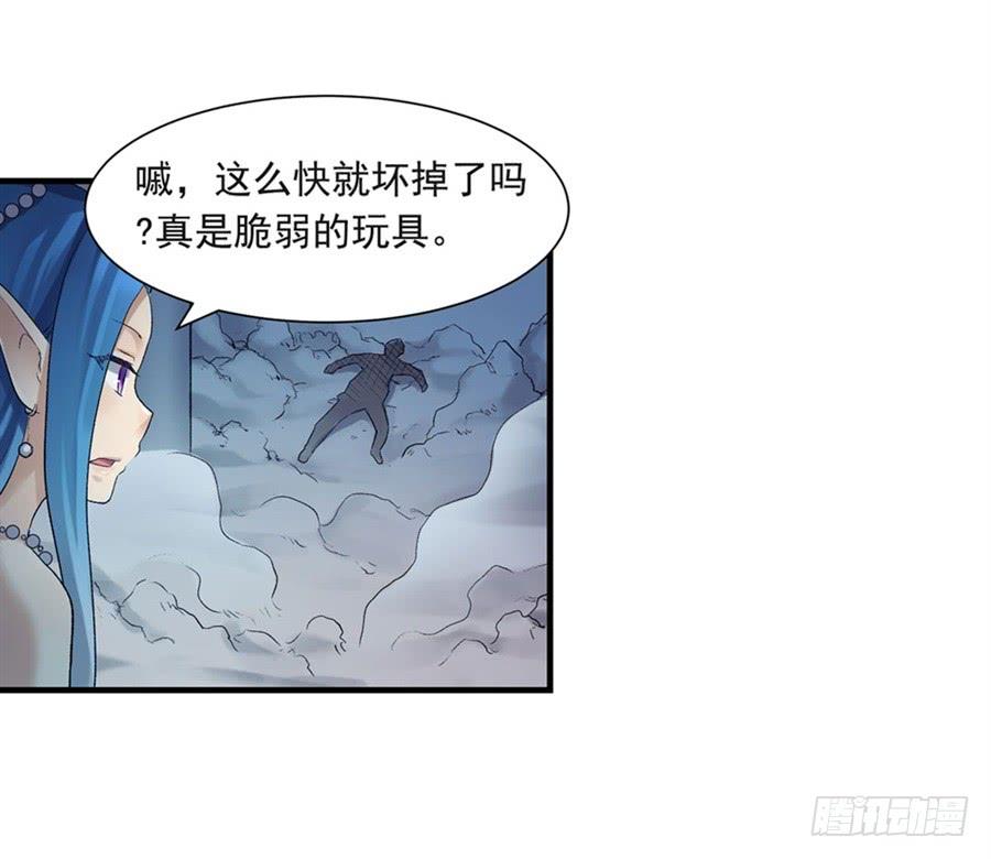 第 75 页