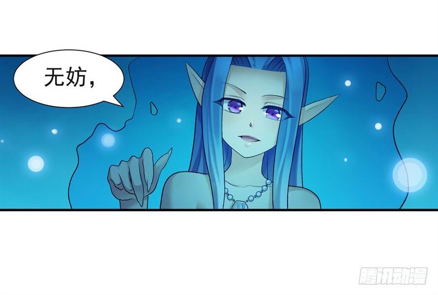 第 76 页