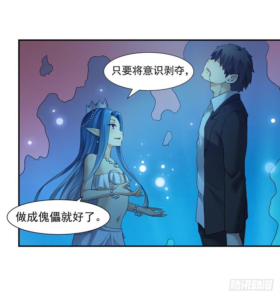 第 77 页