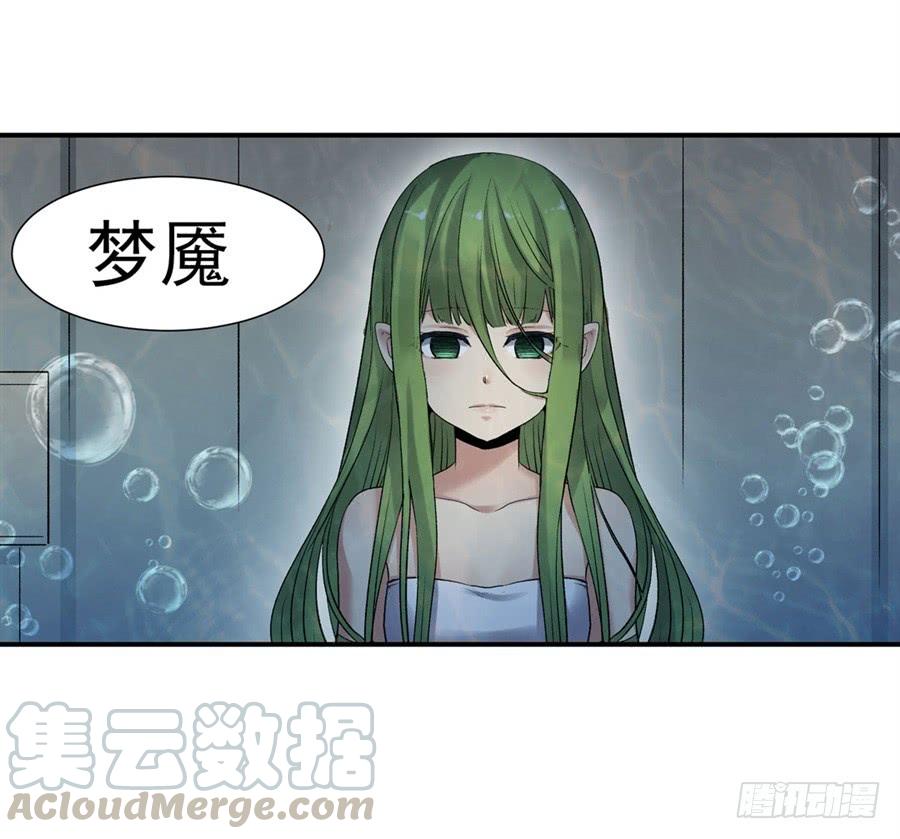 第 101 页