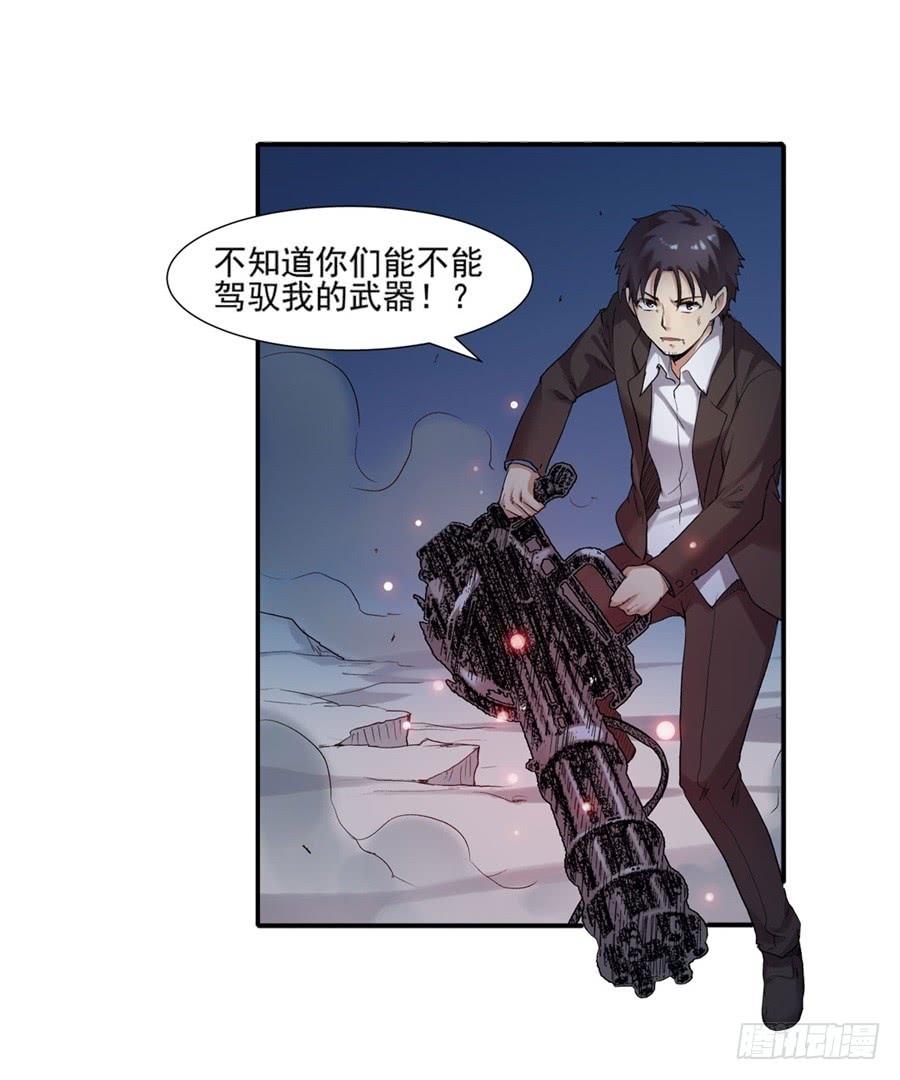 第 25 页