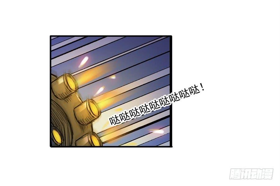第 27 页