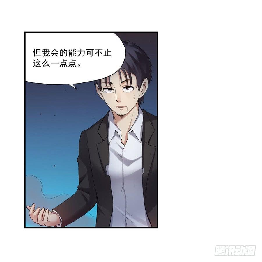 第 42 页